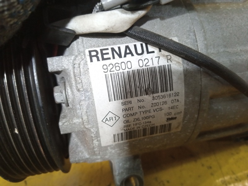 Компрессор кондиционера Clio 4 2012-2019 H5F D403