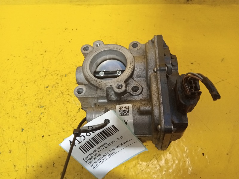 Дроссельная заслонка Clio 4 2012-2019 H5F D403