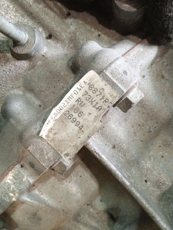 Вариатор Koleos 2016-2019 2TR707