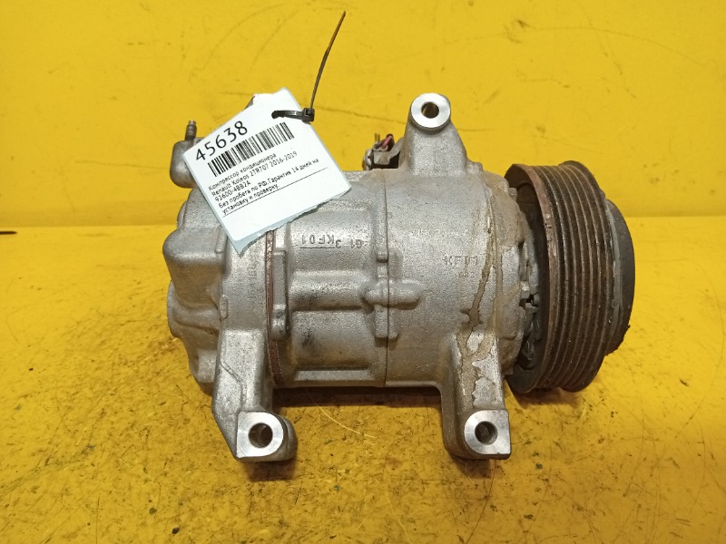 Компрессор кондиционера Renault Koleos 2016-2019 2TR707 92600-4BB2A контрактная