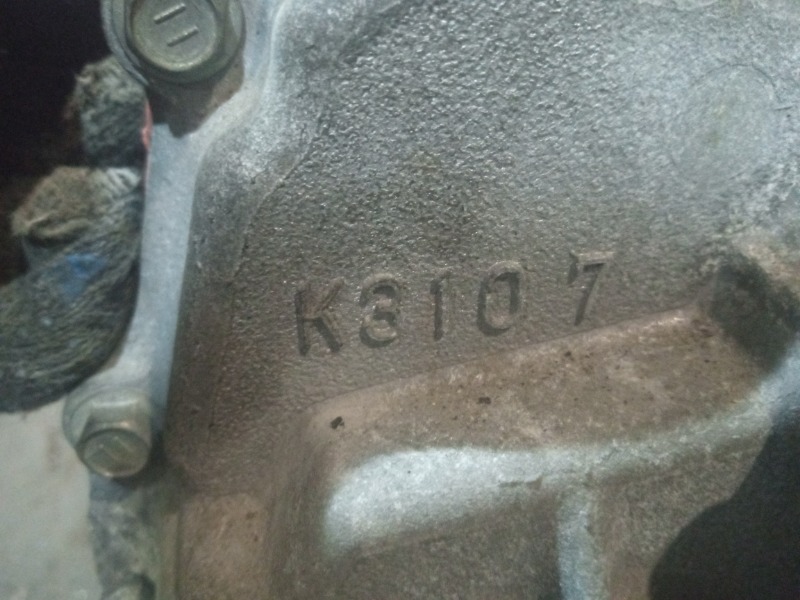 Вариатор Avensis 2006-2013 2ZR-FE