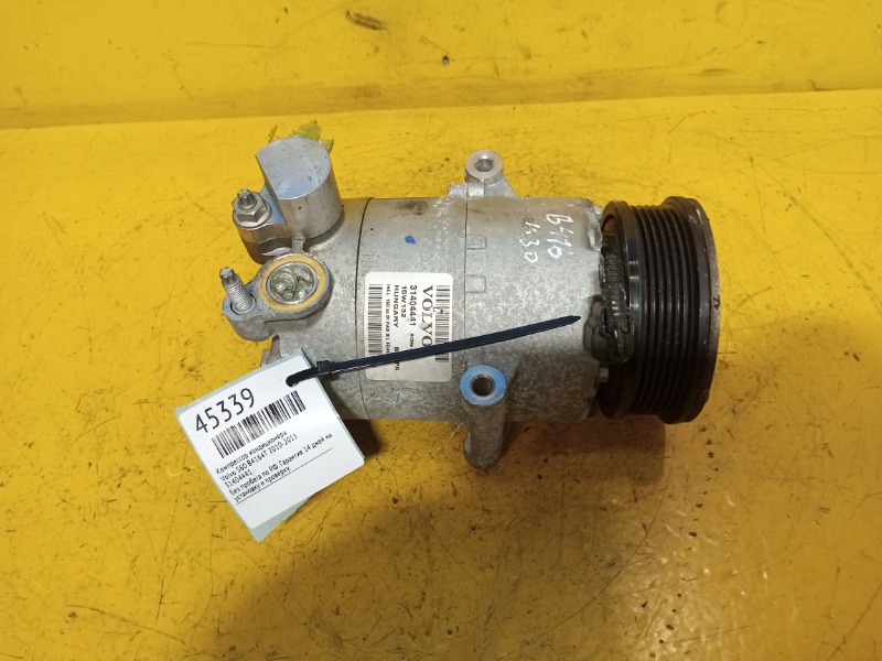 Компрессор кондиционера S60 2010-2013 B4164T