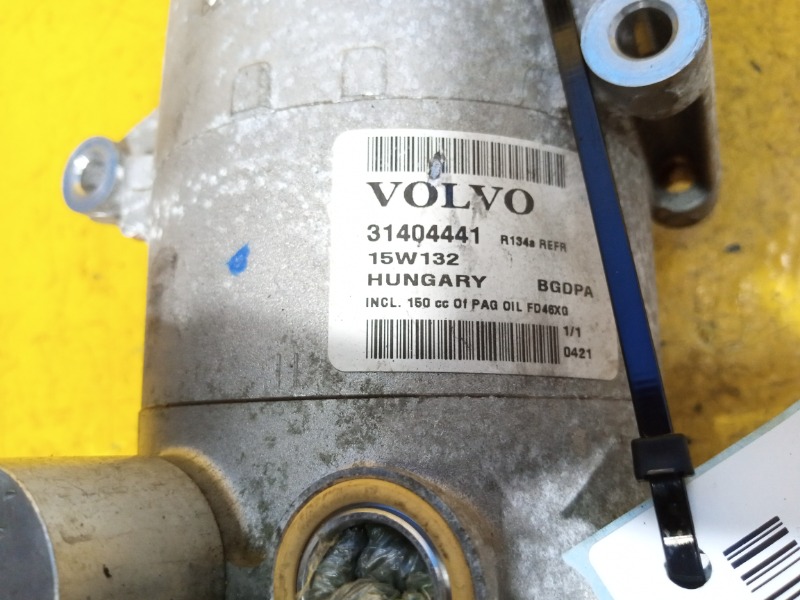Компрессор кондиционера S60 2010-2013 B4164T