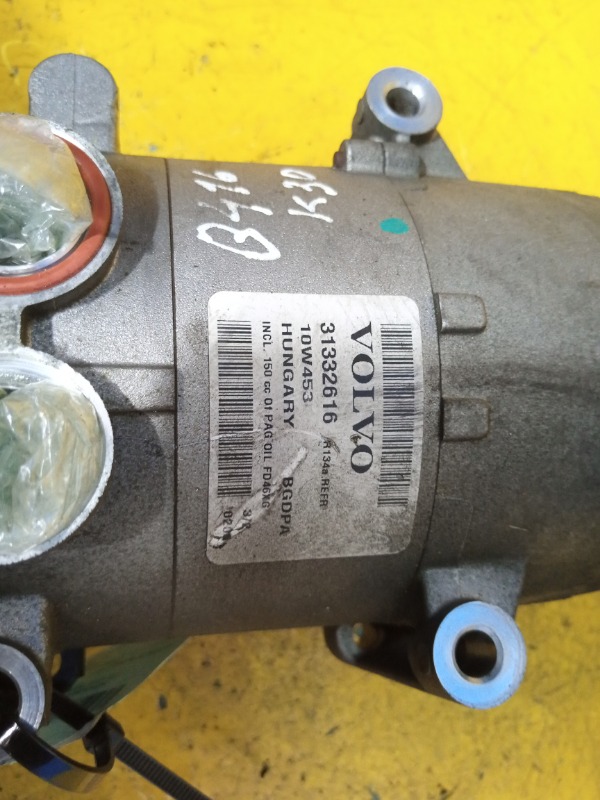 Компрессор кондиционера S60 2010-2013 B4164T