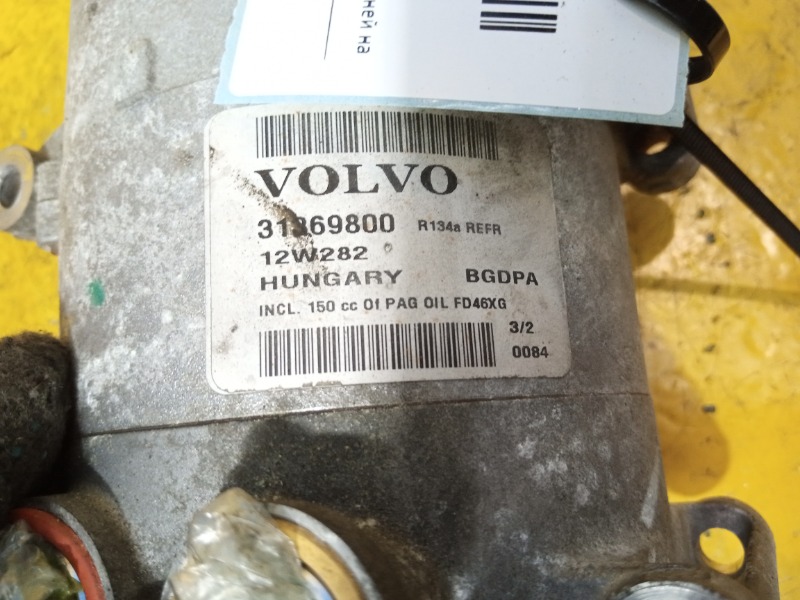 Компрессор кондиционера S60 2010-2013 B4164T