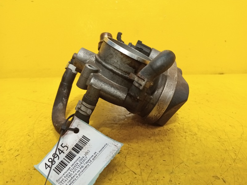 Дроссельная заслонка Opel Astra 2004-2015 Z16XER 55562380 контрактная