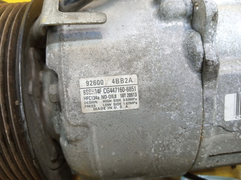 Компрессор кондиционера Koleos 2016-2019 2TR707