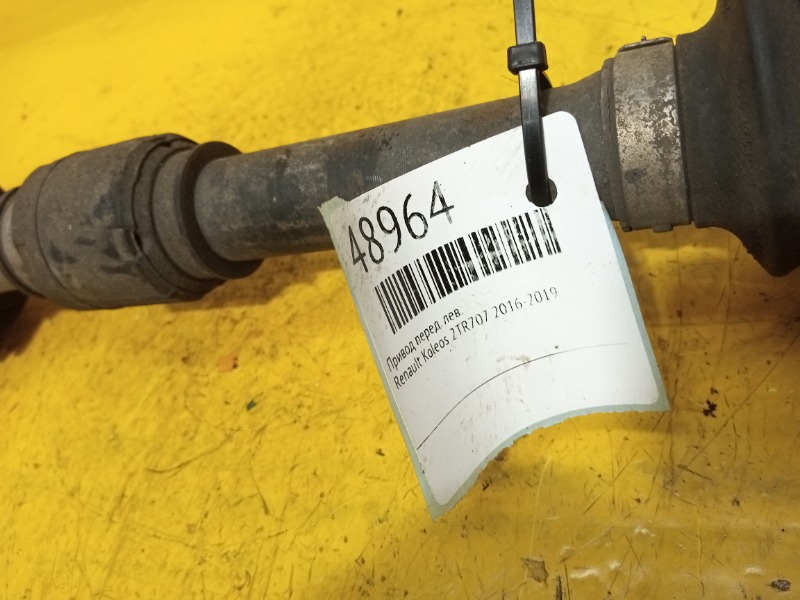 Привод передний левый Koleos 2016-2019 2TR707 Привод передний левый Koleos 2016-2019 2TR707