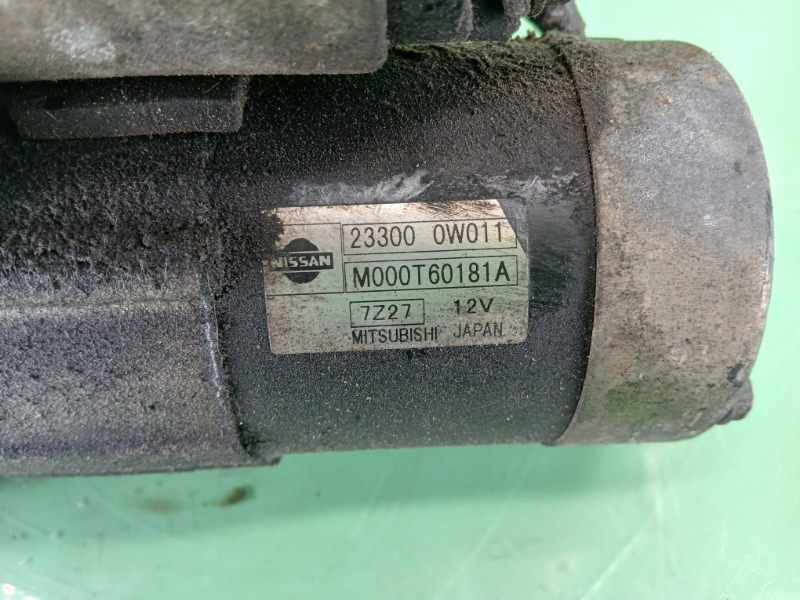 Стартер Pathfinder 1995-2005 VG33E