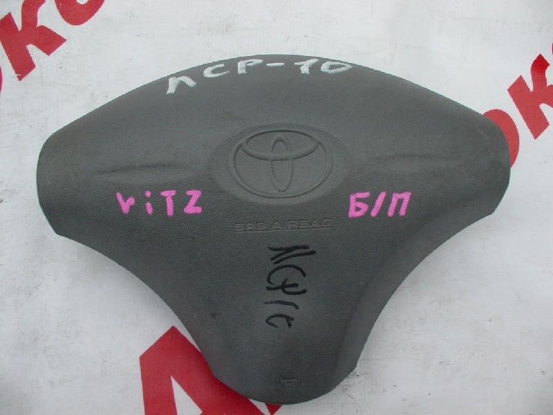 Airbag на руль Toyota Vitz NCP10 (б/у)