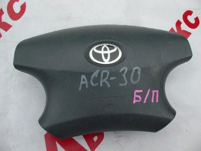 Airbag на руль Toyota Estima ACR30 (б/у)