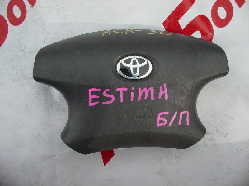 Airbag на руль Toyota Estima ACR30 (б/у)
