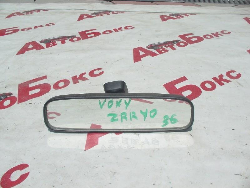 Зеркало заднего вида Toyota Voxy ZRR70 3ZR (б/у)