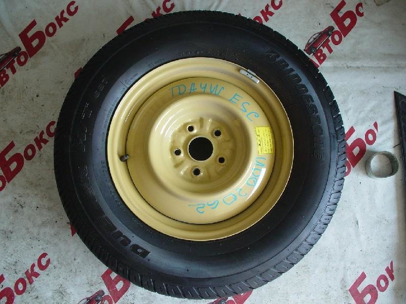 Запасное Колесо Купить В Красноярске