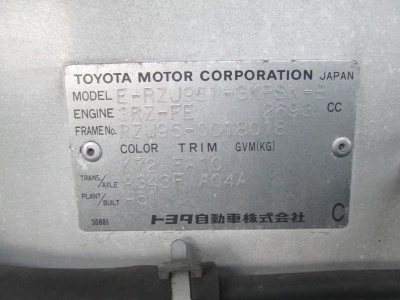 Акпп Toyota Prado RZJ95 3RZ (б/у)