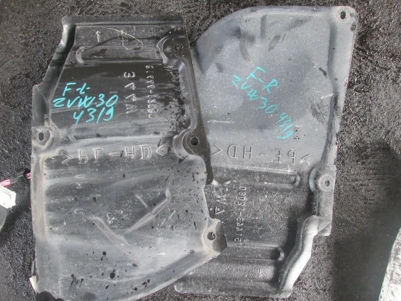 Защита двигателя Toyota Prius ZVW30 2ZR передняя левая (б/у)