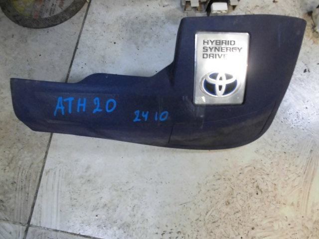 Крышка двигателя декоротивная Toyota Estima AHR20 2AZFXE (б/у)