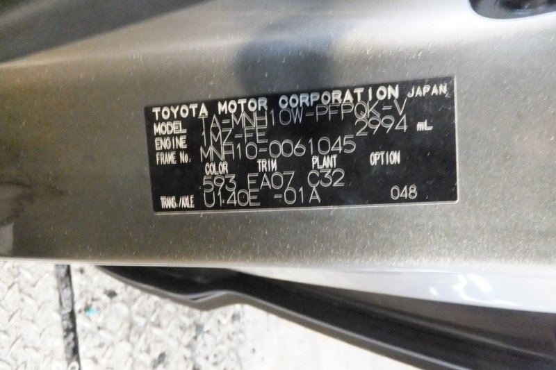 Двигатель Toyota Alphard MNH10 1MZFE (б/у)