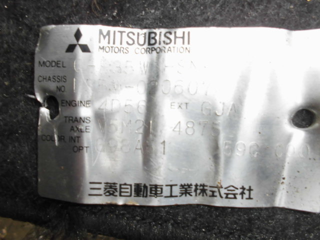 Двигатель Mitsubishi Delica P35W 4D56 (б/у)