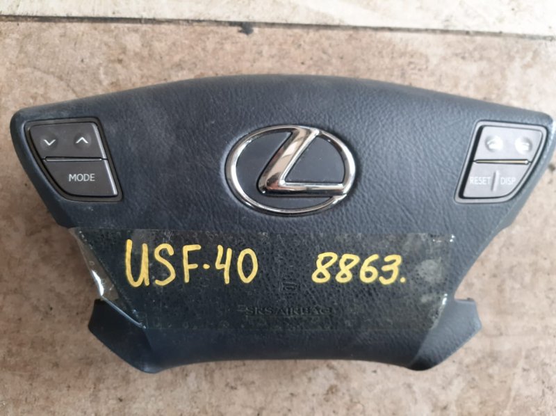 Airbag на руль Lexus Ls460 USF40 (б/у)