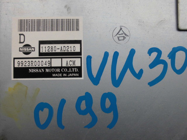 Блок управления Nissan Presage VU30 YD25 (б/у)