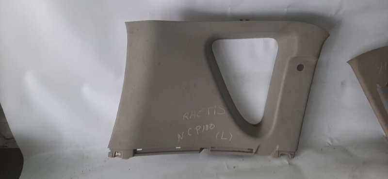 Обшивка багажника Toyota Ractis NCP100 задняя левая (б/у)