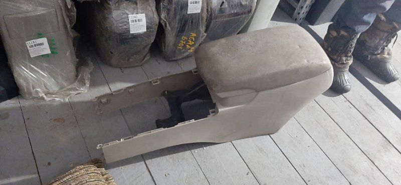 Бардачок между сиденьями Toyota Camry ACV45 2AZ (б/у)