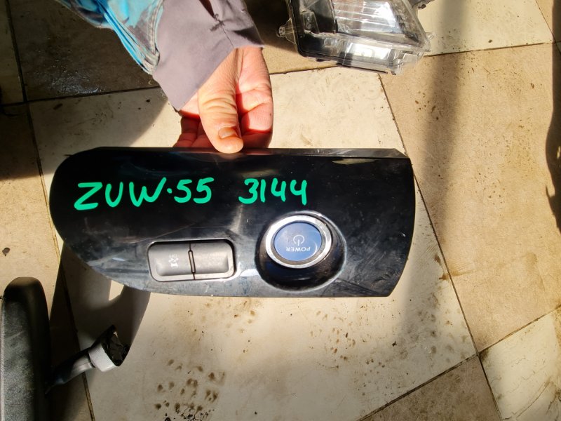 Кнопка старта Toyota Prius ZVW55 2ZRFXE (б/у)