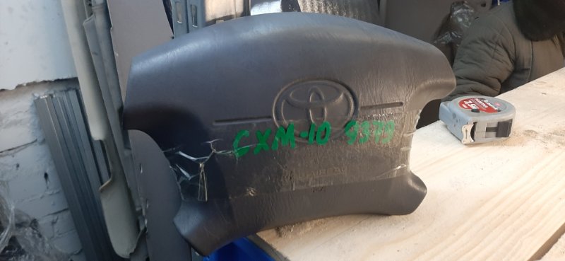 Airbag на руль Toyota Ipsum SXM10 3S (б/у)