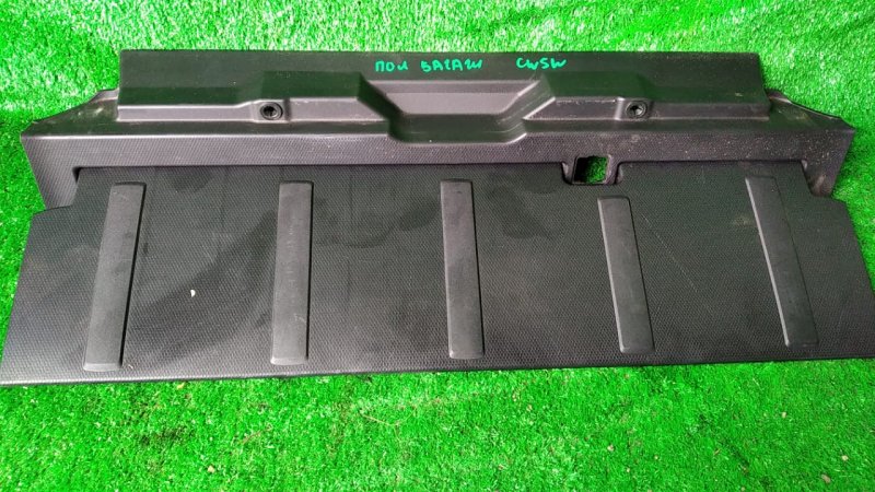 Пол багажника пластик Mitsubishi Outlander CW5W 4B12 (б/у)