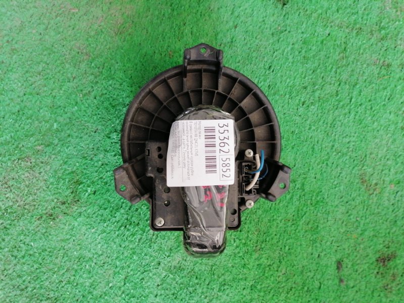 Мотор печки Toyota Bb QNC21 K3VE (б/у)