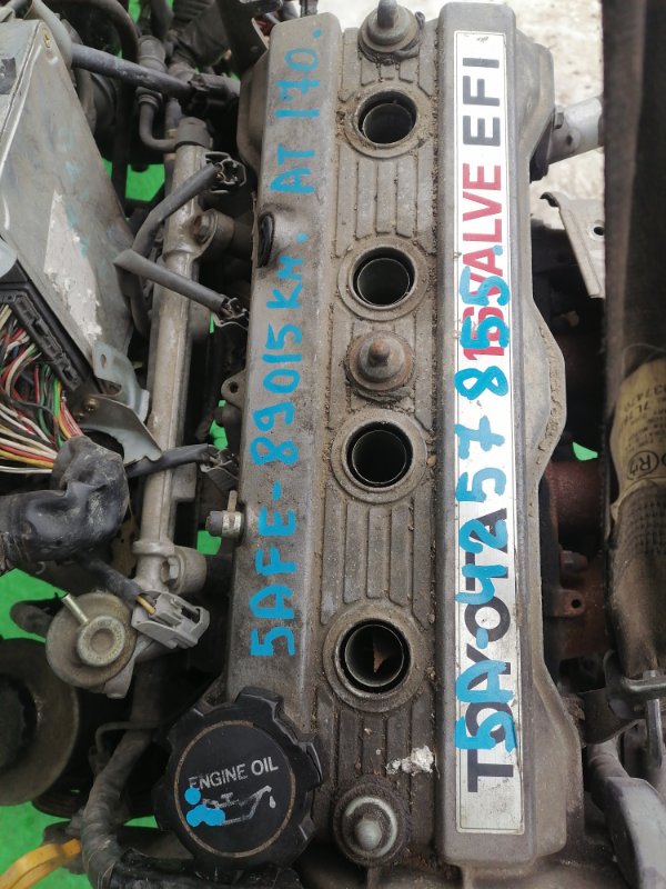 Двигатель Toyota Carina AT170 5A (б/у)