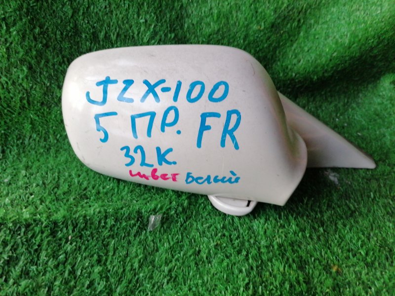 Зеркало Toyota Mark Ii JZX100 переднее правое (б/у)
