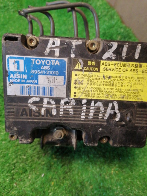 Блок abs Toyota Carina AT212 5AFE (б/у)
