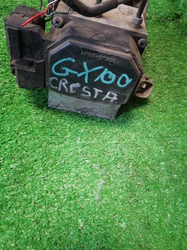 Блок abs Toyota Cresta GX100 1G (б/у)