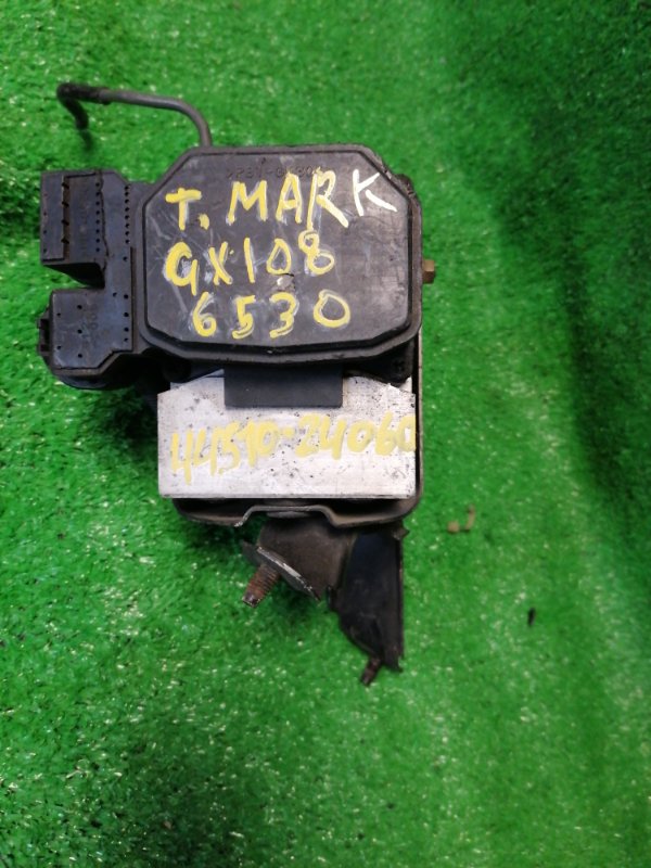 Блок abs Toyota Mark Ii GX100 1G-FE (б/у)