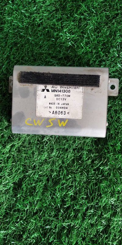 Блок управления Mitsubishi Outlander CW5W 4B12 (б/у)