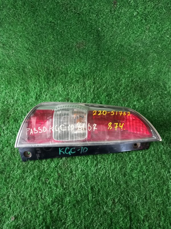 Стоп-сигнал Toyota Passo KGC10 1KR левый (б/у)