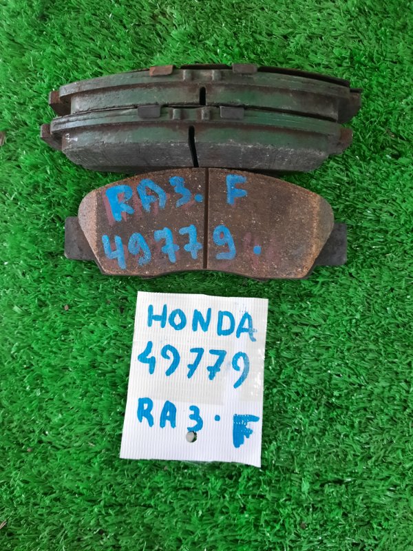 Колодки тормозные Honda Odyssey RA3 передние (б/у)
