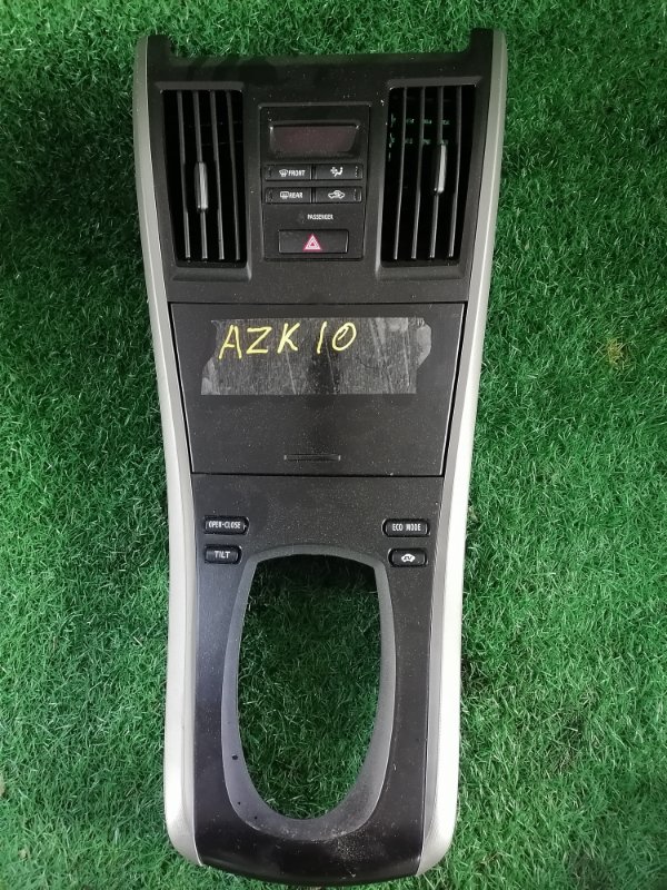 Блок управления климат-контролем Toyota Sai AZK10 2AZFXE (б/у)