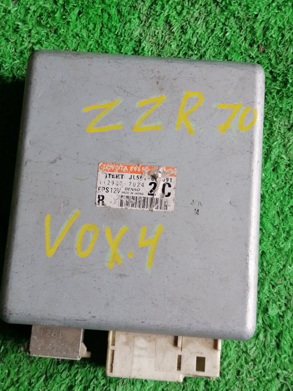 Блок управления рулевой рейкой Toyota Voxy ZRR70 3ZR (б/у)