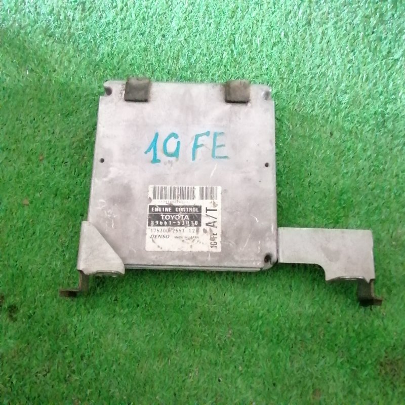 Блок управления efi Toyota Altezza GXE10 1G-FE (б/у)