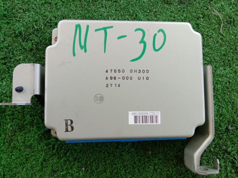 Блок управления abs Nissan Xtrail NT30 QR20DE (б/у)