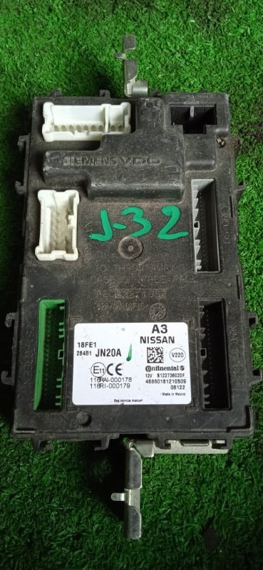 Блок предохранителей Nissan Teana J32 VQ25DE (б/у)
