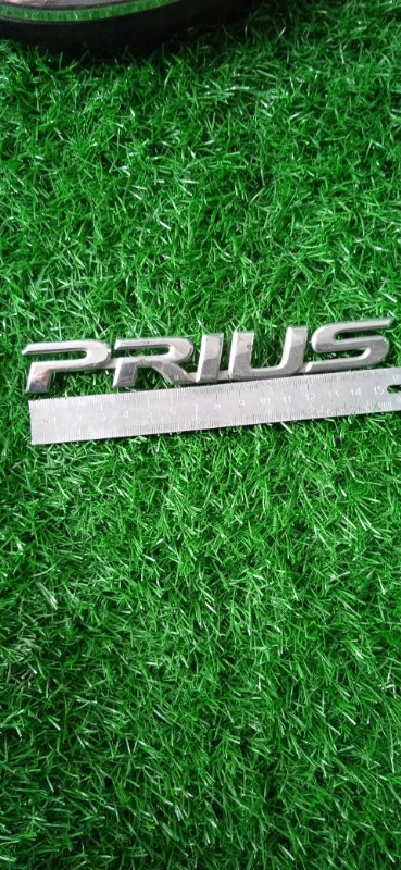 Эмблема Toyota Prius (б/у)