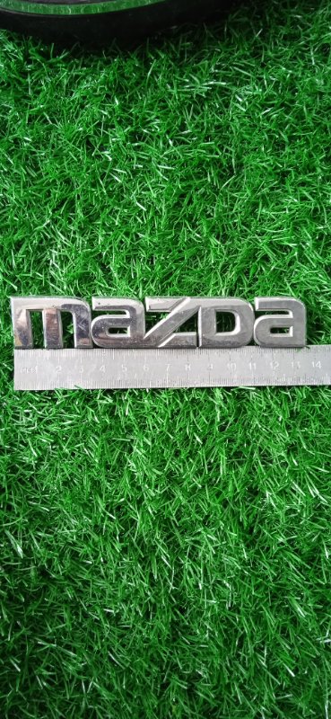 Эмблема Mazda (б/у)