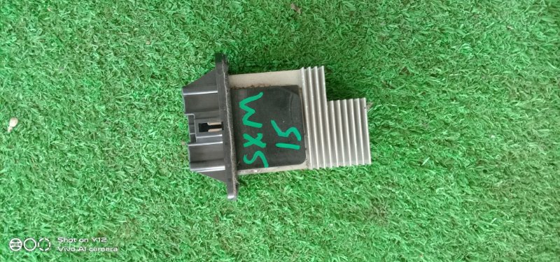 Реле вентилятора печки Toyota Ipsum SXM15 3S-FE (б/у)