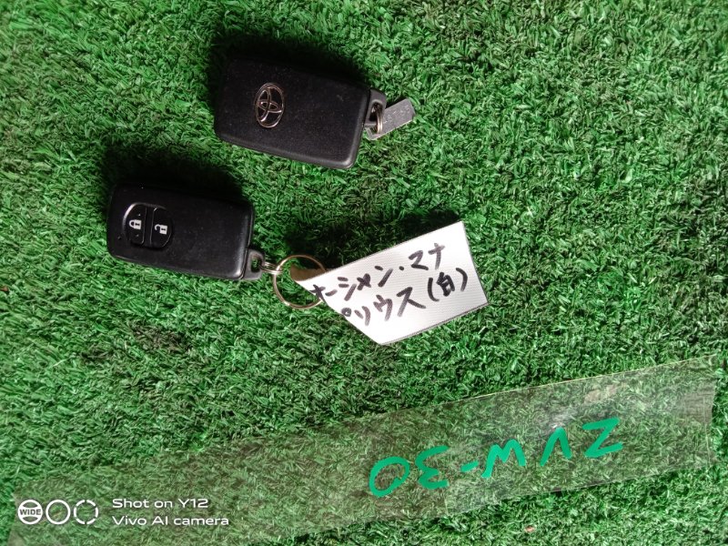 Ключ зажигания Toyota Prius ZVW30 2ZR (б/у)