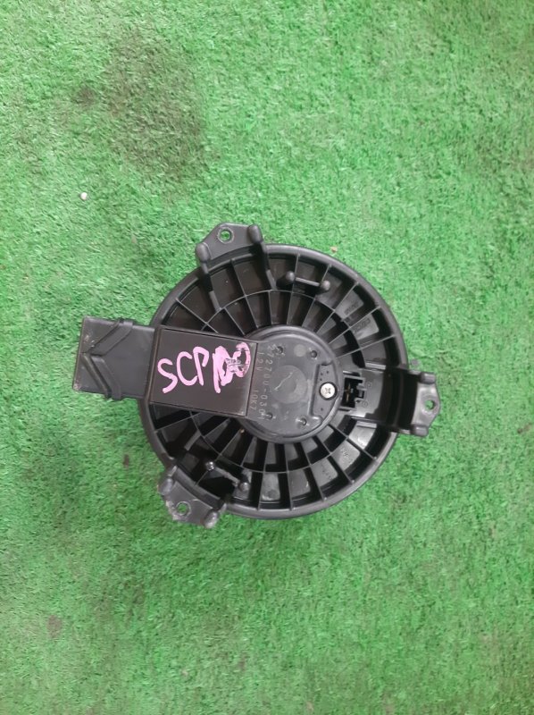 Мотор печки Toyota Ractis SCP100 2SZ (б/у)