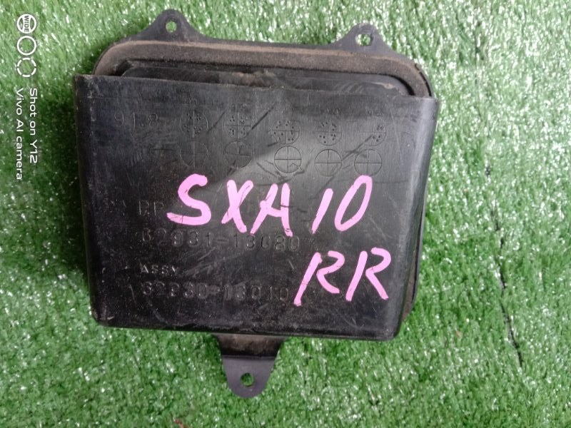 Вентиляция крыла Toyota Rav 4 SXA10 3S задняя правая (б/у)